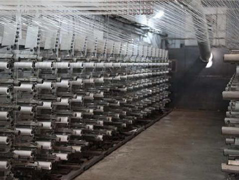 Machine